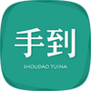 �ֵ�app(�������ð�Ħ����)