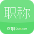 ���ְ������ѧV5.0.1.1  �ٷ���׿��