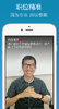 �治��(���߻)apk