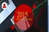2015���Ⱥ���˹����ܽ�㱨PPTģ��