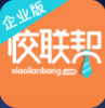 У������ҵ��(������ְ)app