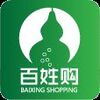 ���ݰ��չ�app(���ر����������)