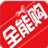 ȫ�ܹ�(��������)app