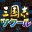 ����־:���캺������