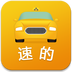 �ٵĴ�app