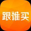 ��˭��app(������ʳѡ��)