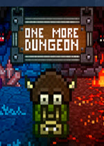 һ One More Dungeon