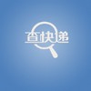 ����app()���ʵ�и��ٲ�ѯ