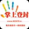 ���ϵǷ�APP