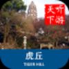 ������APP