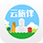 ���ð�(�ֻ����η���)app
