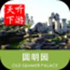 Բ��԰����APP