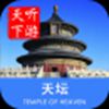 ��̳����APP