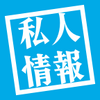 ˽���鱨app