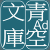 ����Ŀ�app