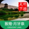 ����Ȫ����APP