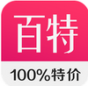 �ٷְ��ؼ�(�Ż���Ϣ����)app