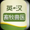 �������������ҽӢ��ʵ�APP