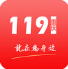 ��������119(����֪ʶ)app