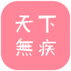 ޼(ҽ)app