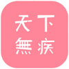 �����޼�(��ҽ��������)app