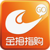 ��Ĵָ��app