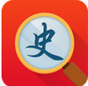 ÿ����ʷapp