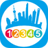 �Ϻ�12345(��������ƽ̨)V1.3 ��׿��