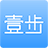 Ҽ��(�˶�����)app