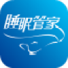 ���˯�߹ܼ�-�������app
