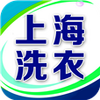 �Ϻ�ϴ��(ϴ�·���ƽ̨)