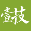 Ҽ��(�����ֹ���ʳ)app