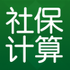 �籣�������˰������1.0