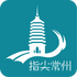 ָ�ⳣ��(���ϳ���ƽ̨)v1.1.3 ��׿��