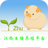 ����������ֳƽ̨app