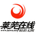 ��������(����������̳)appv2.6.1�ٷ���׿��