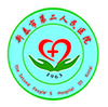 ��̩�еڶ�����ҽԺ(���߹Һ�ԤԼƽ̨)app
