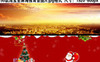 �Ա�ʥ����ppt����ͼƬ�ز�