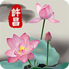 ��������(�����������ƽ̨)app