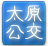 ̫ԭ������ѯ(��������ѯ����)