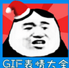 GIF�����ȫapp