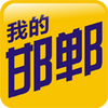 �ҵĺ���(�����������)app