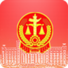���ݷ�Ժ��(����˾������)app