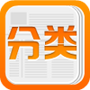 �ϲ�������Ϣ(����������ƽ̨)app