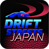 Drift Streets Japan(��ҹƯ��)