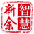 �ǻ�����(����������ɫ����)app