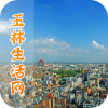����������(������ɫ����)app