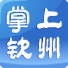 ��������(��������ͻ���)app