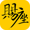 ����app(��ӰƱ�ȼ�����)