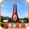 �����˲�(������ɫ����ƽ̨)app